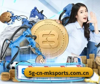 mk体育 APP