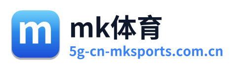 mk体育 Logo